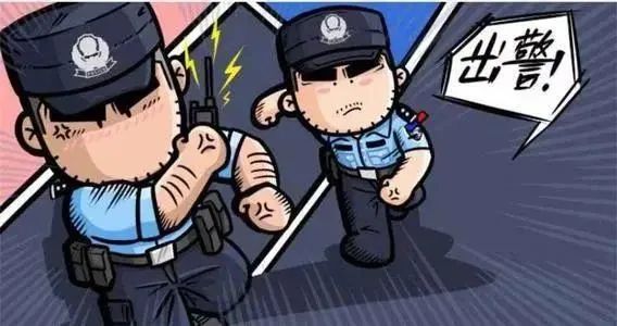 蒼南警方破獲一起非法獲取平臺賬號從事網絡“水軍”活動案件